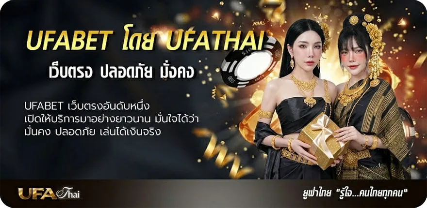 แบนเนอร์ หวยออกวันอาทิตย์ ยอดนิยม — แทงบอลออนไลน์ คาสิโน หวย มวย สล็อต ครบวงจร