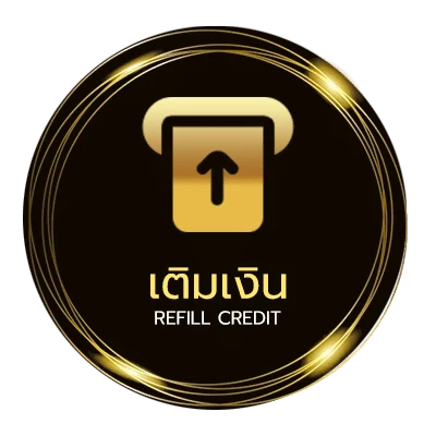 ฝาก-ถอน หวยออกวันอาทิตย์ อัตโนมัติ 24 ชม.
