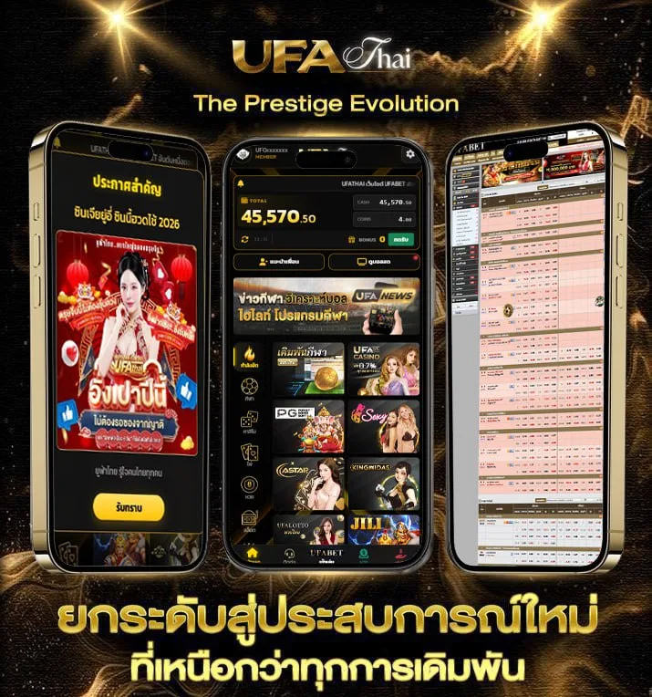 หวยออกวันอาทิตย์  เว็บพนันออนไลน์